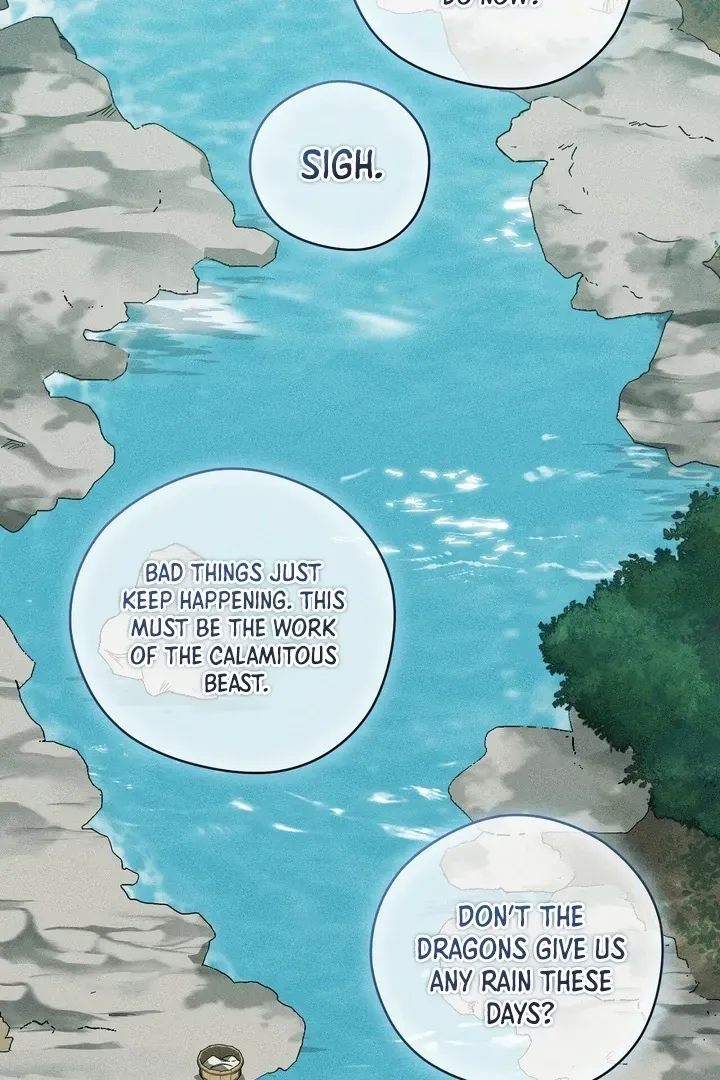 Read The Earth-Engulfing Rain chapter 1 image 3 on Lezhin