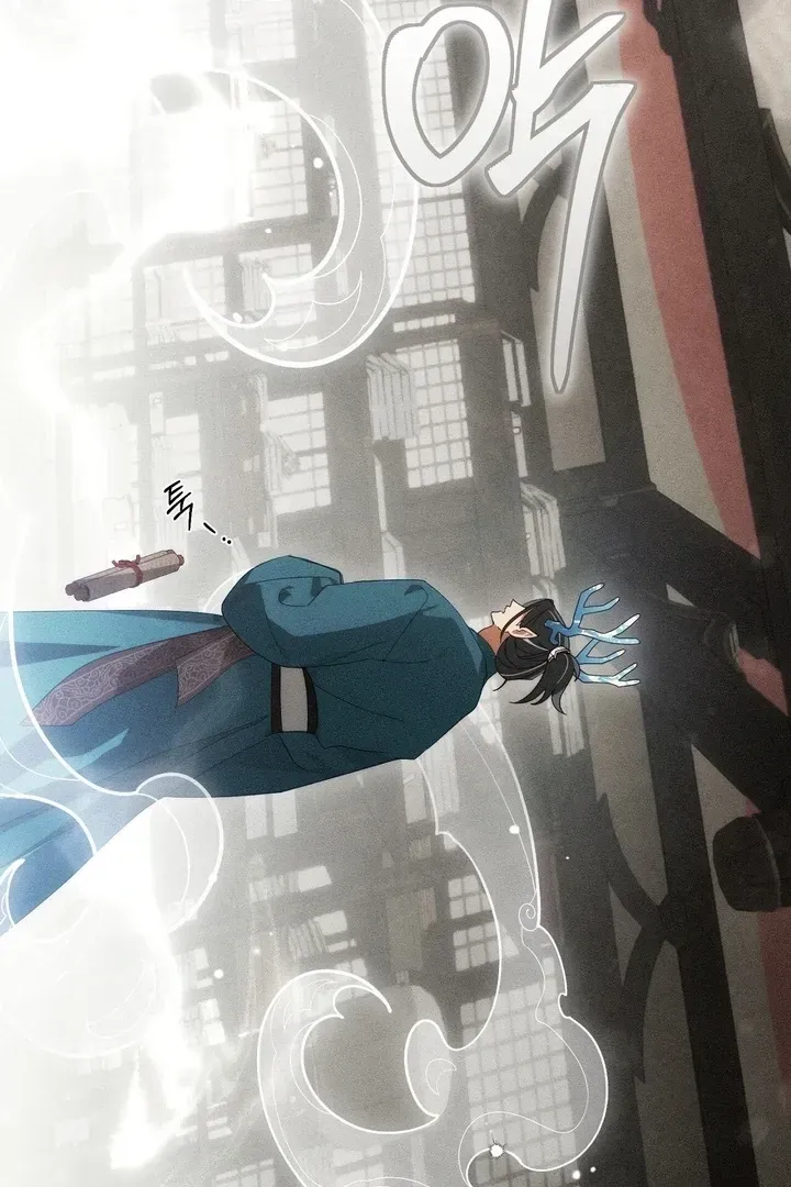 Read The Earth-Engulfing Rain chapter 1 image 30 on Lezhin