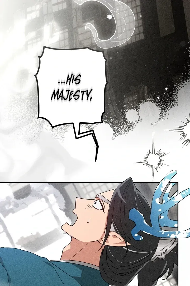 Read The Earth-Engulfing Rain chapter 1 image 31 on Lezhin