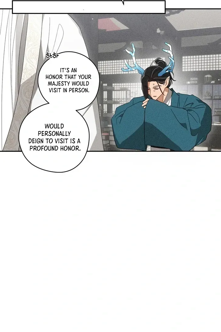 Read The Earth-Engulfing Rain chapter 1 image 34 on Lezhin