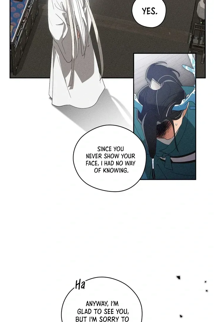 Read The Earth-Engulfing Rain chapter 1 image 36 on Lezhin