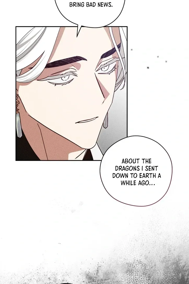 Read The Earth-Engulfing Rain chapter 1 image 37 on Lezhin