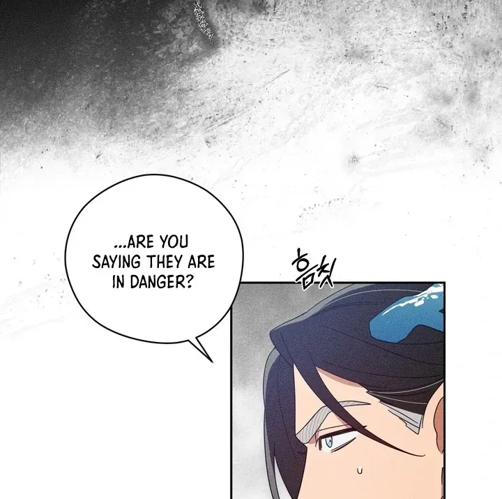 Read The Earth-Engulfing Rain chapter 1 image 39 on Lezhin