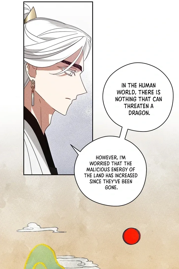 Read The Earth-Engulfing Rain chapter 1 image 41 on Lezhin