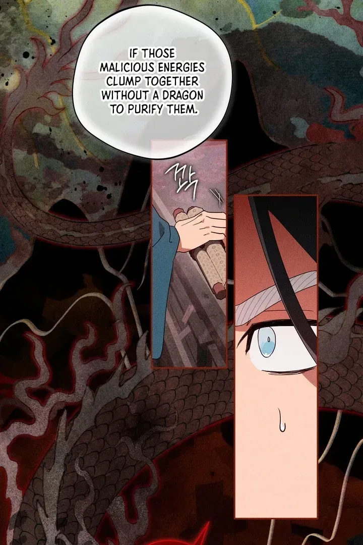 Read The Earth-Engulfing Rain chapter 1 image 43 on Lezhin