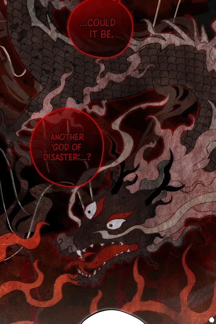 Read The Earth-Engulfing Rain chapter 1 image 44 on Lezhin