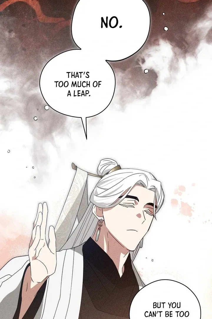 Read The Earth-Engulfing Rain chapter 1 image 45 on Lezhin