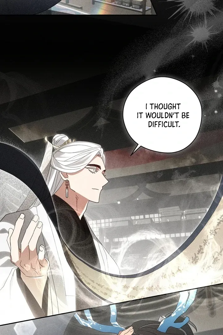 Read The Earth-Engulfing Rain chapter 1 image 48 on Lezhin