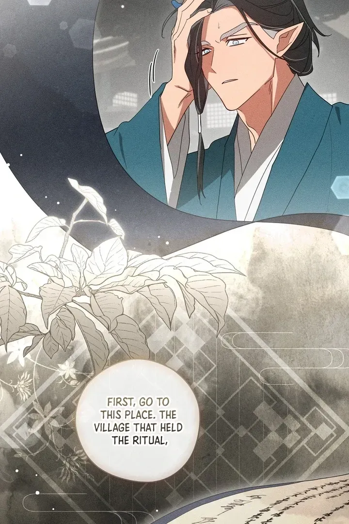 Read The Earth-Engulfing Rain chapter 1 image 49 on Lezhin