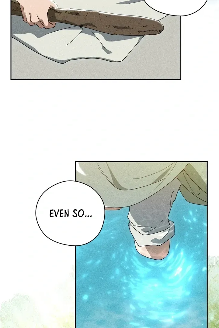 Read The Earth-Engulfing Rain chapter 1 image 5 on Lezhin