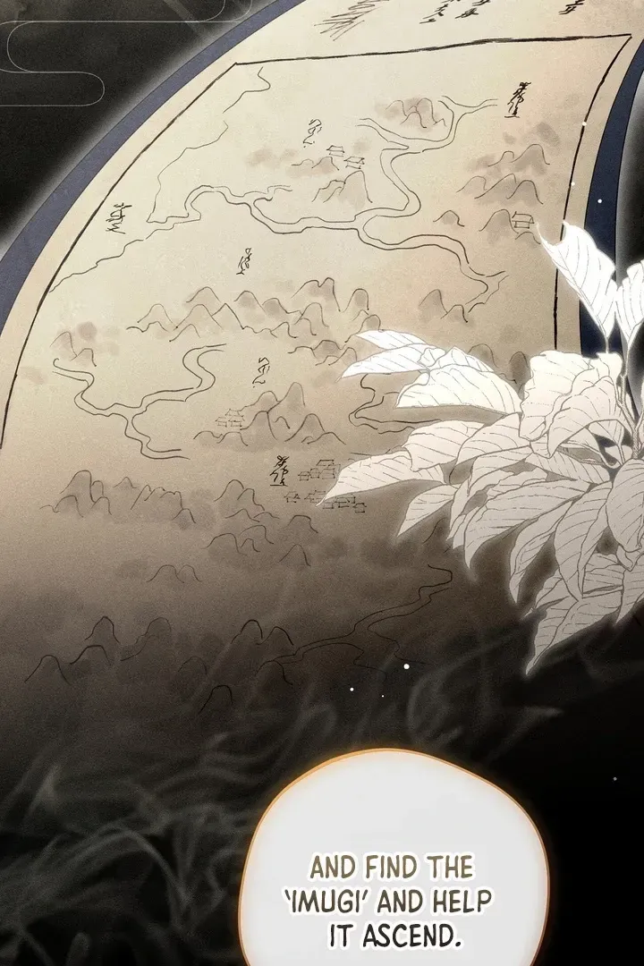 Read The Earth-Engulfing Rain chapter 1 image 50 on Lezhin