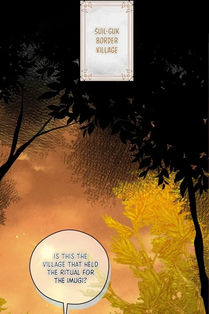 Read The Earth-Engulfing Rain chapter 1 image 54 on Lezhin