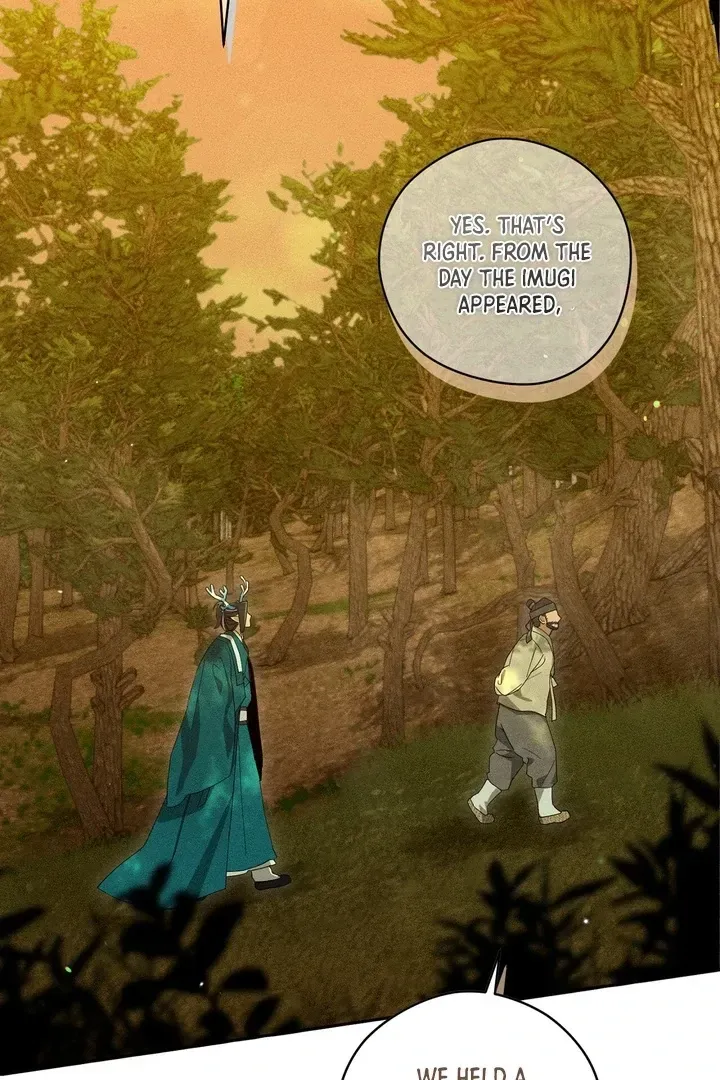 Read The Earth-Engulfing Rain chapter 1 image 55 on Lezhin