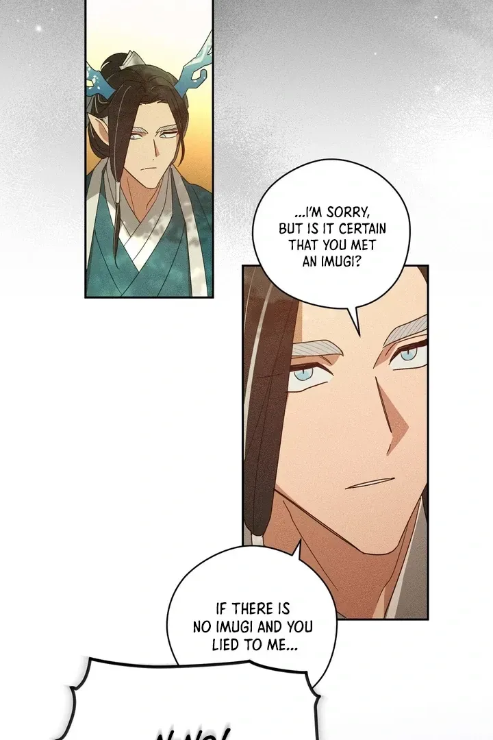 Read The Earth-Engulfing Rain chapter 1 image 62 on Lezhin