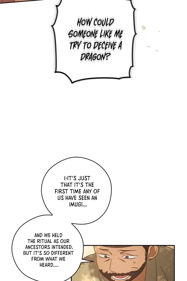 Read The Earth-Engulfing Rain chapter 1 image 64 on Lezhin