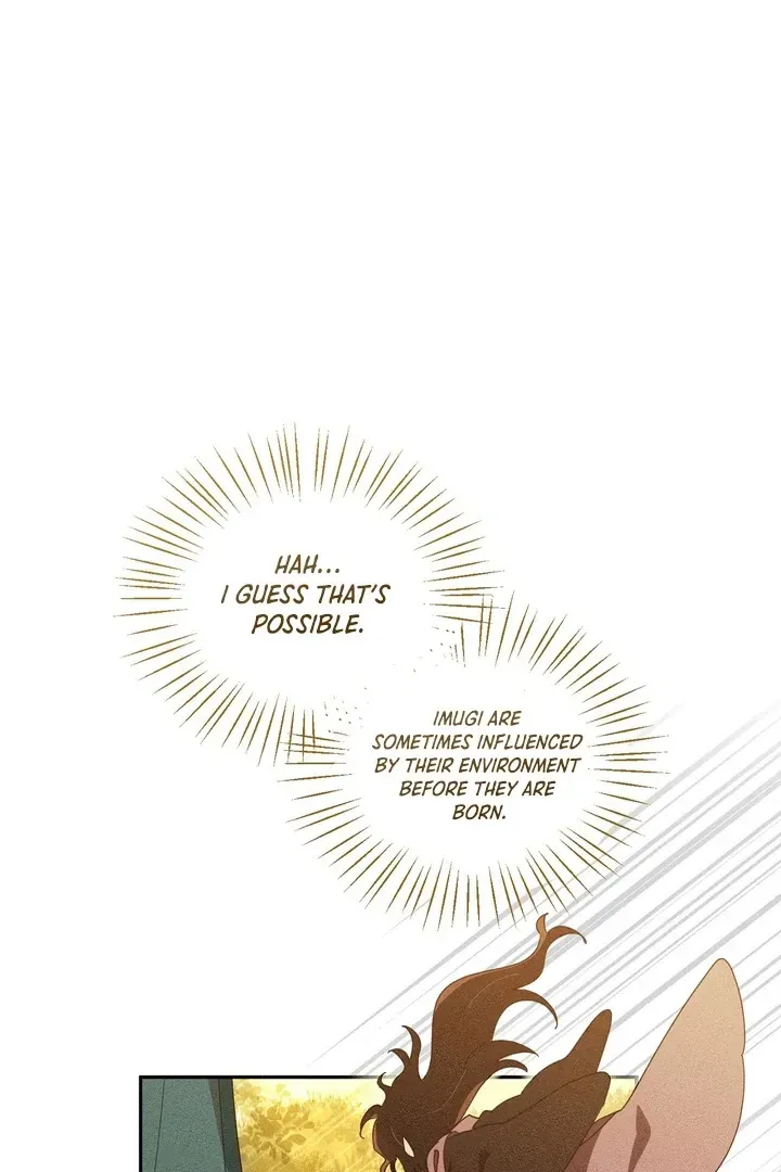 Read The Earth-Engulfing Rain chapter 1 image 73 on Lezhin
