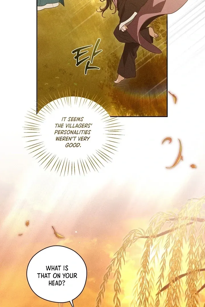 Read The Earth-Engulfing Rain chapter 1 image 74 on Lezhin