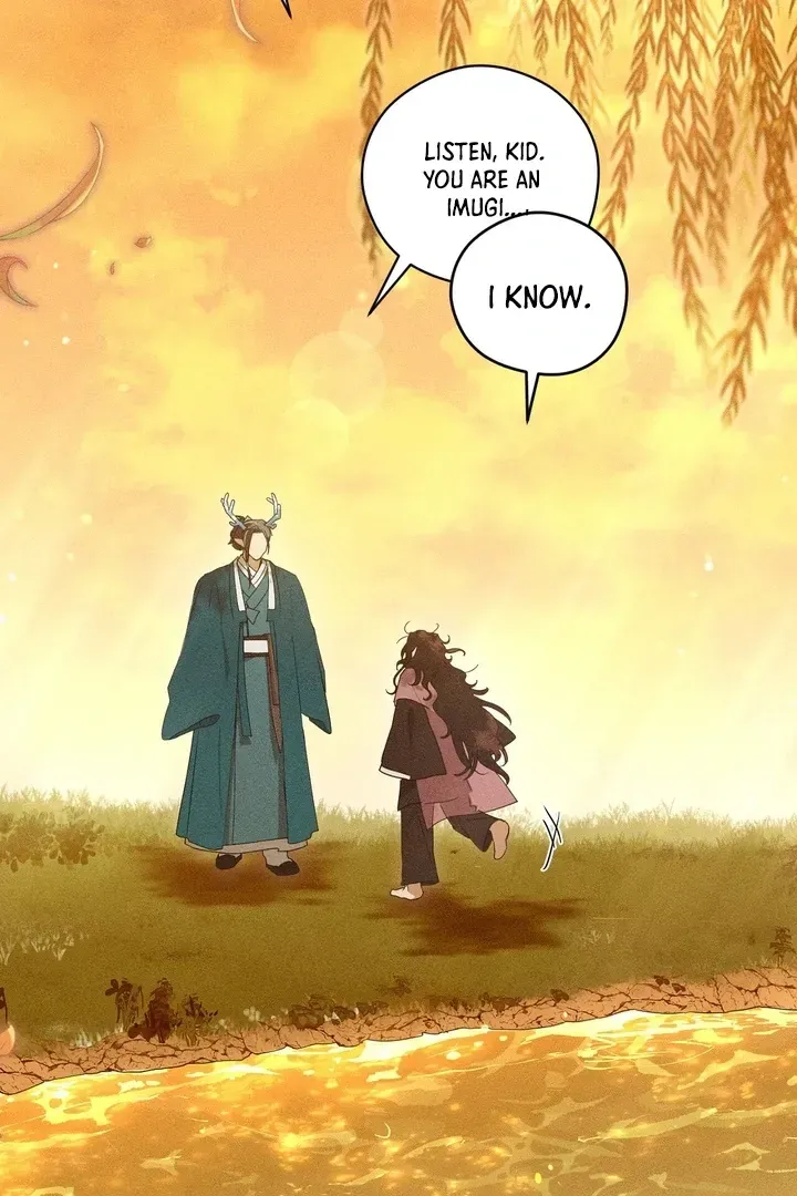 Read The Earth-Engulfing Rain chapter 1 image 75 on Lezhin