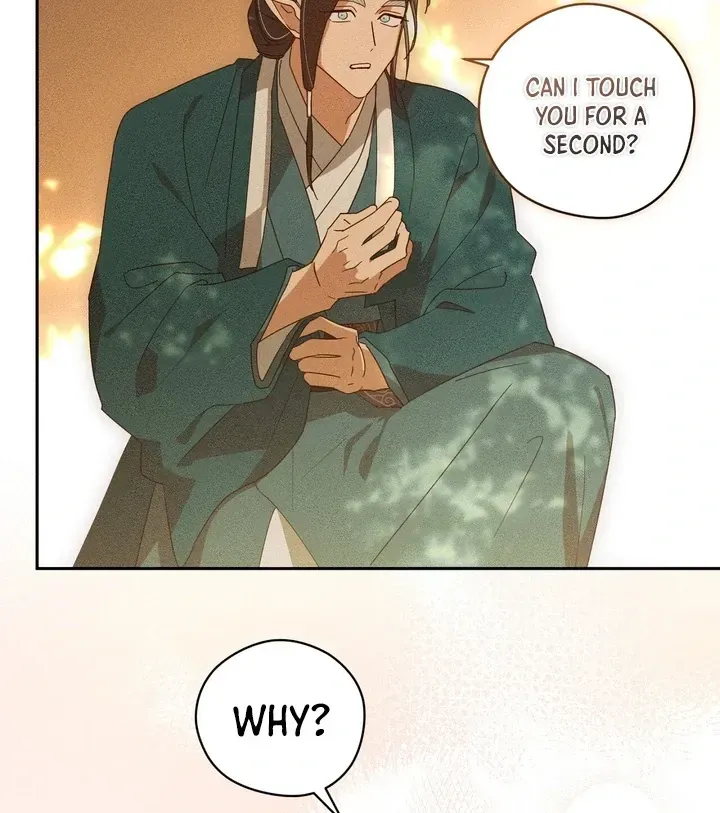 Read The Earth-Engulfing Rain chapter 1 image 78 on Lezhin