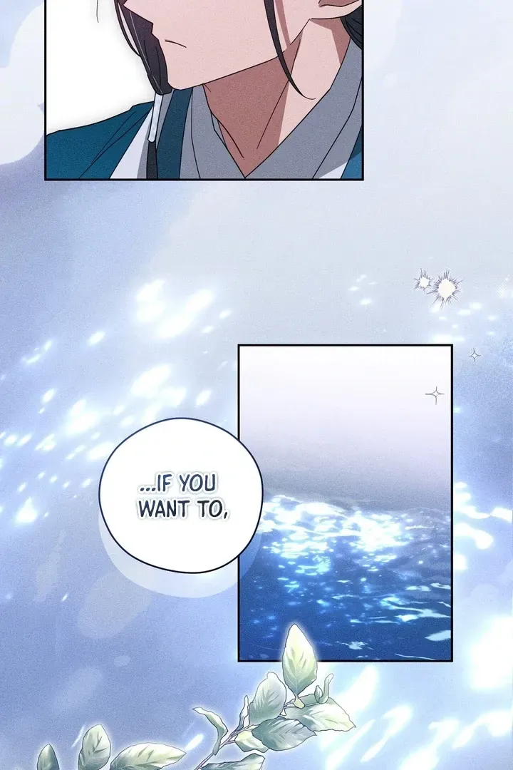 Read The Earth-Engulfing Rain chapter 1 image 87 on Lezhin