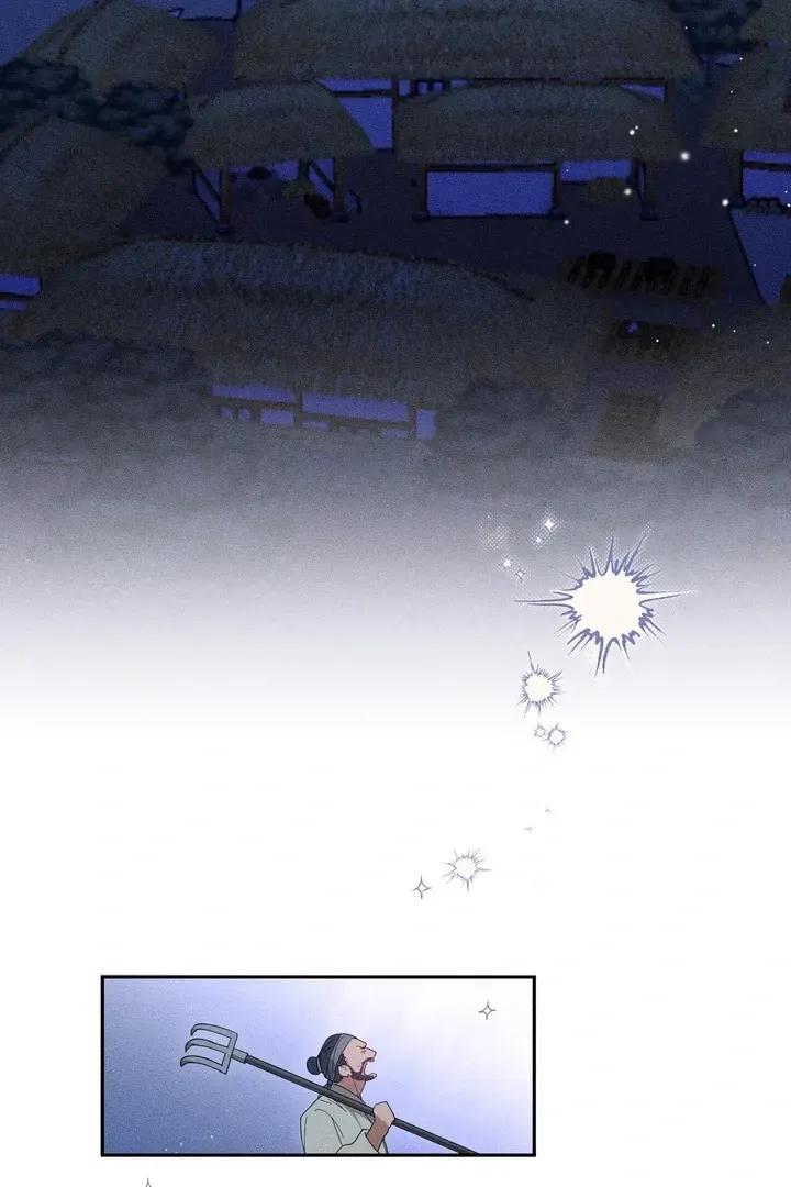 Read The Earth-Engulfing Rain chapter 1 image 89 on Lezhin