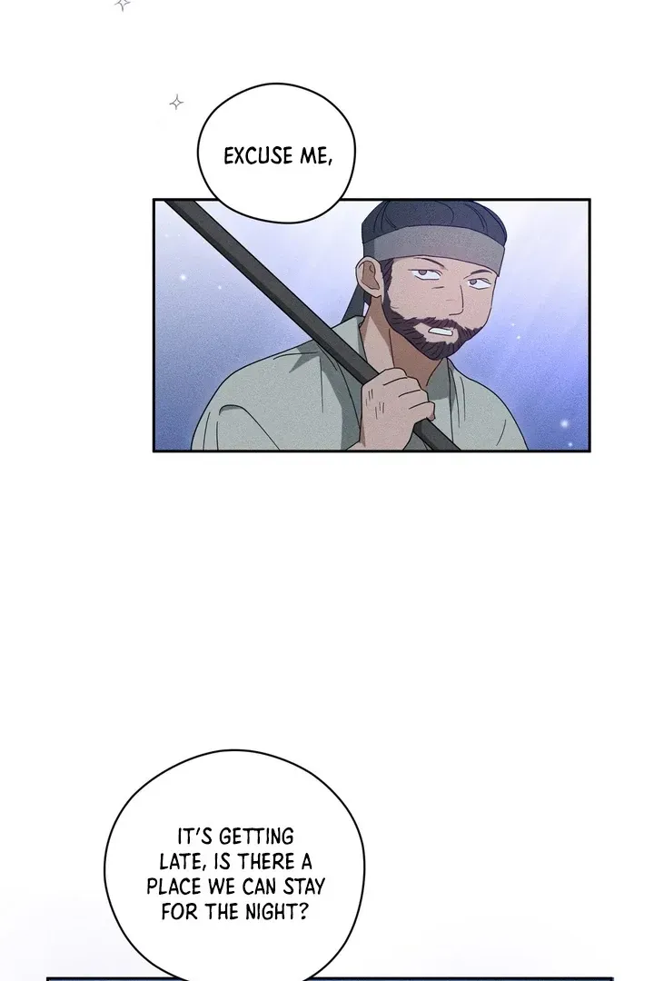 Read The Earth-Engulfing Rain chapter 1 image 90 on Lezhin