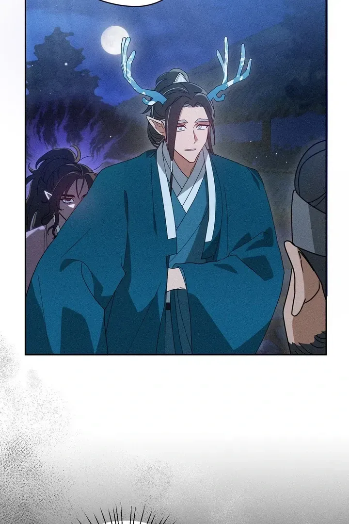 Read The Earth-Engulfing Rain chapter 1 image 91 on Lezhin