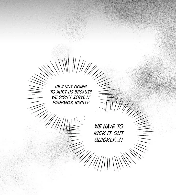 Read The Earth-Engulfing Rain chapter 1 image 93 on Lezhin