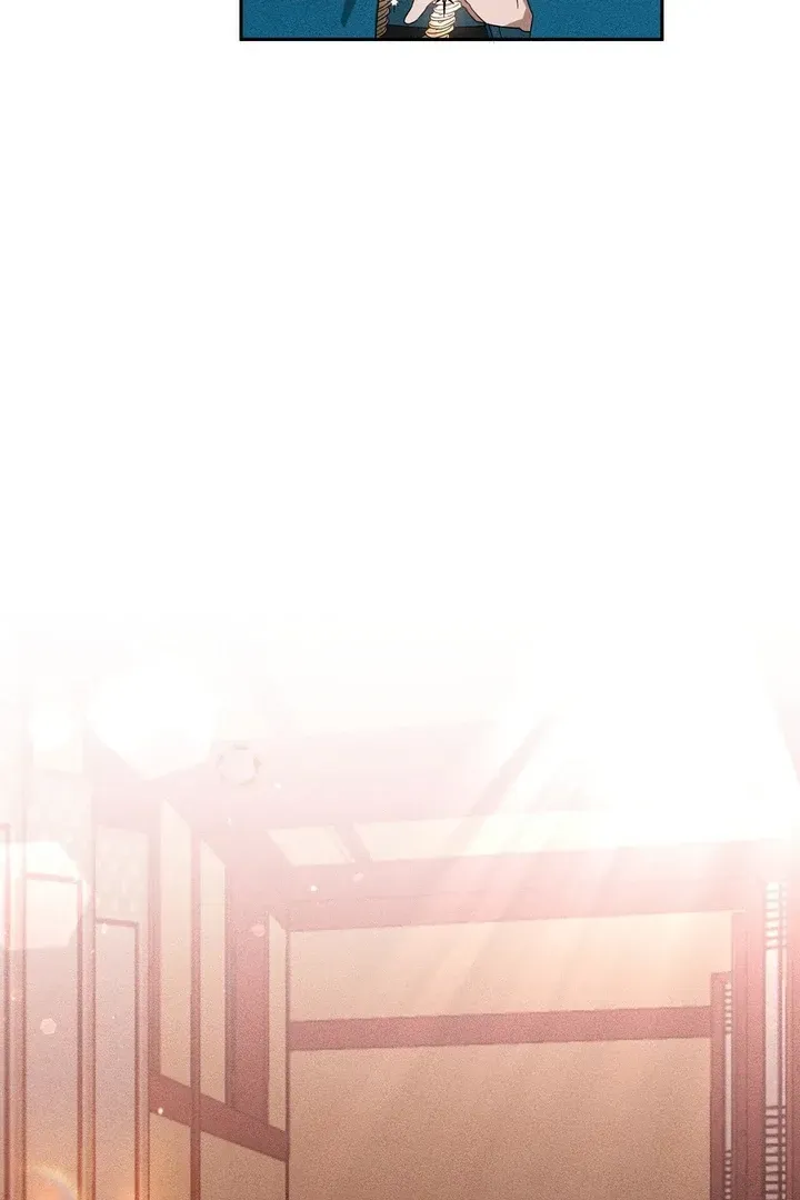 Read The Earth-Engulfing Rain chapter 1 image 95 on Lezhin