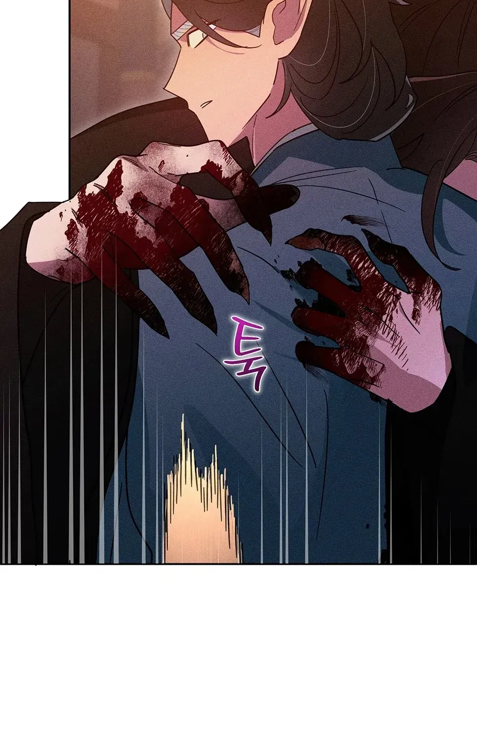 Read The Earth-Engulfing Rain chapter 10 image 102 on Lezhin