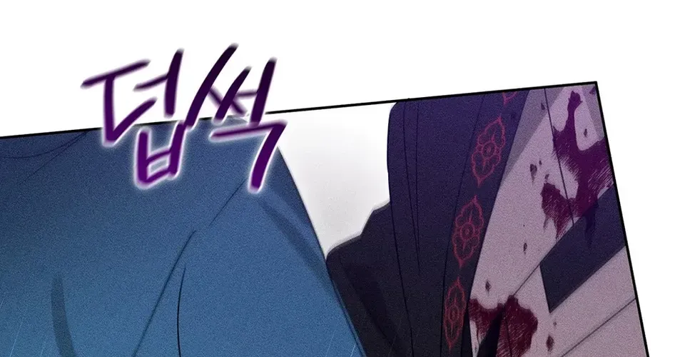 Read The Earth-Engulfing Rain chapter 10 image 110 on Lezhin
