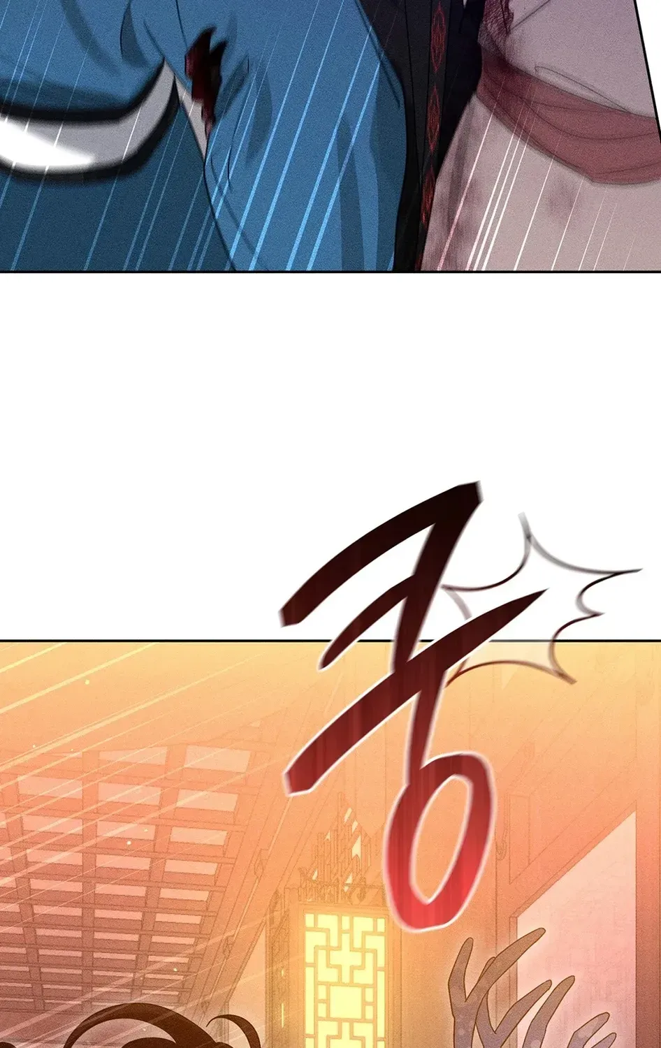 Read The Earth-Engulfing Rain chapter 10 image 111 on Lezhin