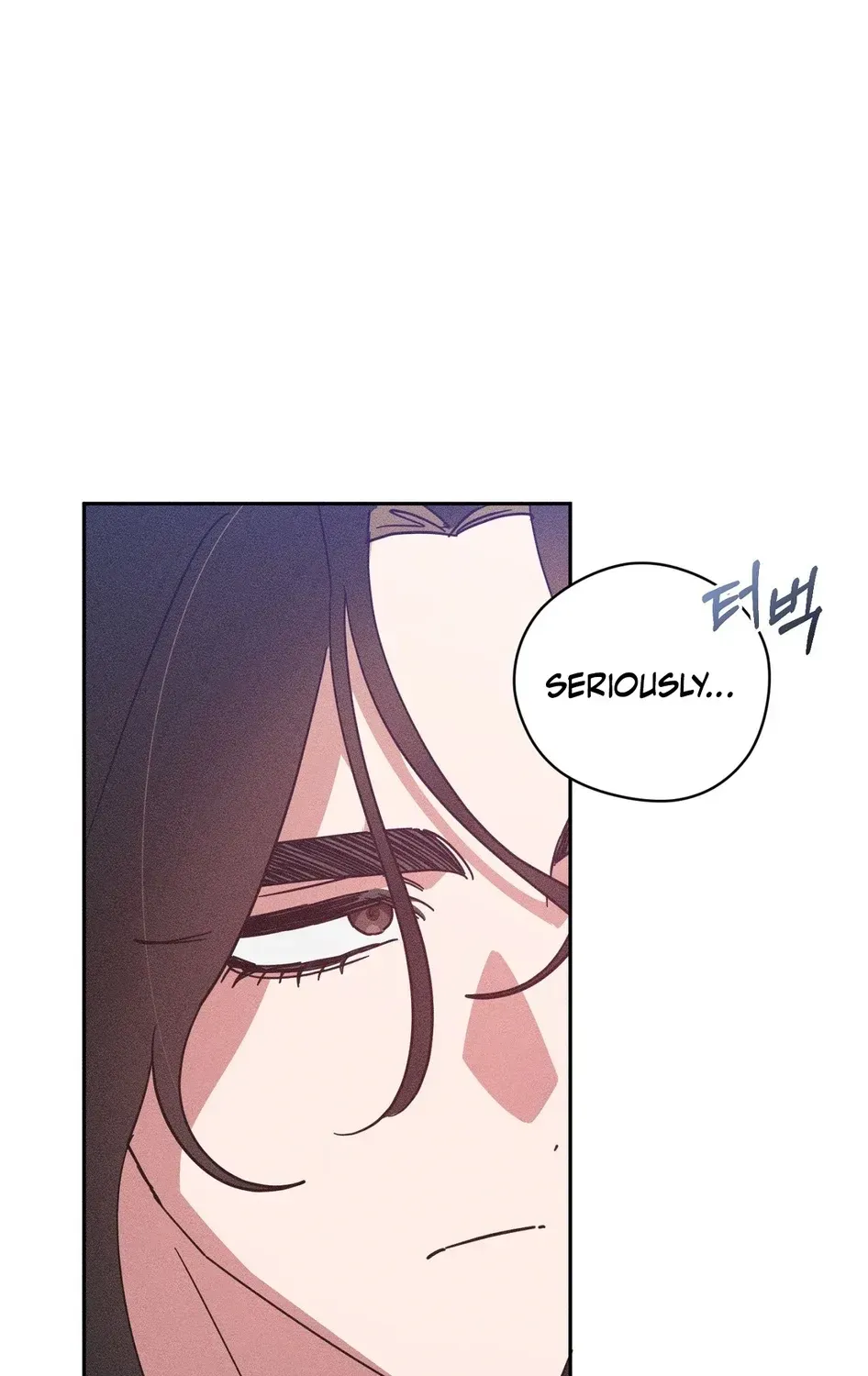 Read The Earth-Engulfing Rain chapter 10 image 12 on Lezhin
