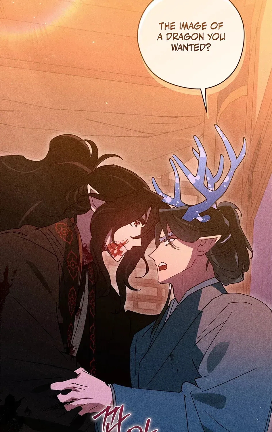 Read The Earth-Engulfing Rain chapter 10 image 121 on Lezhin