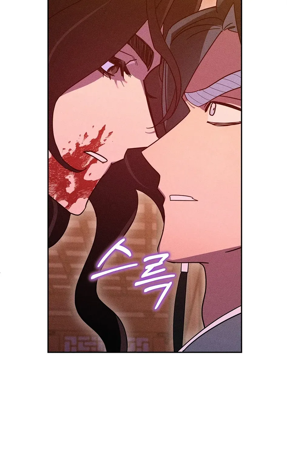 Read The Earth-Engulfing Rain chapter 10 image 124 on Lezhin