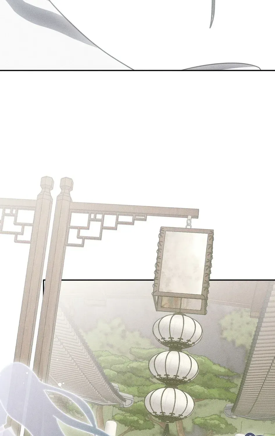 Read The Earth-Engulfing Rain chapter 10 image 14 on Lezhin