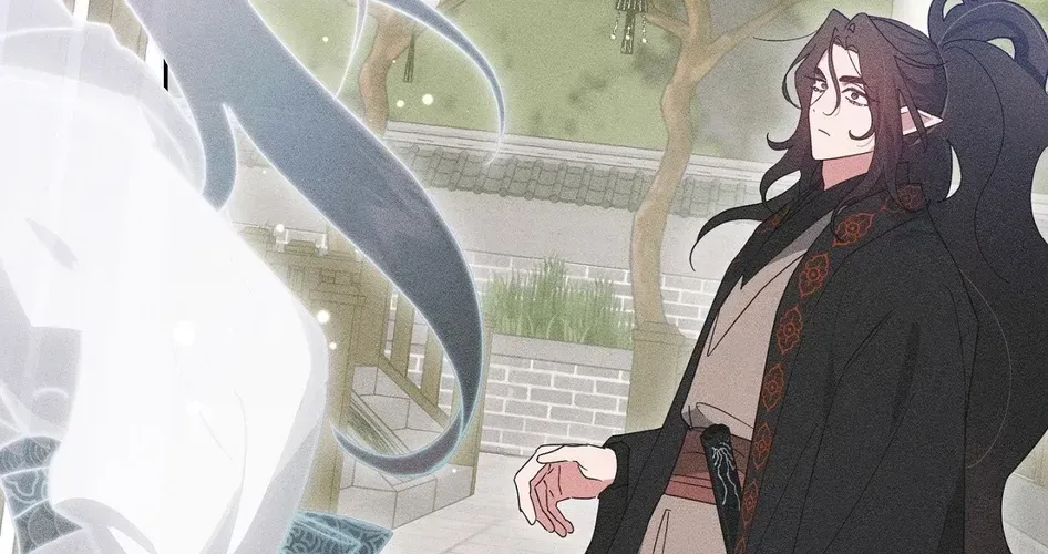 Read The Earth-Engulfing Rain chapter 10 image 15 on Lezhin