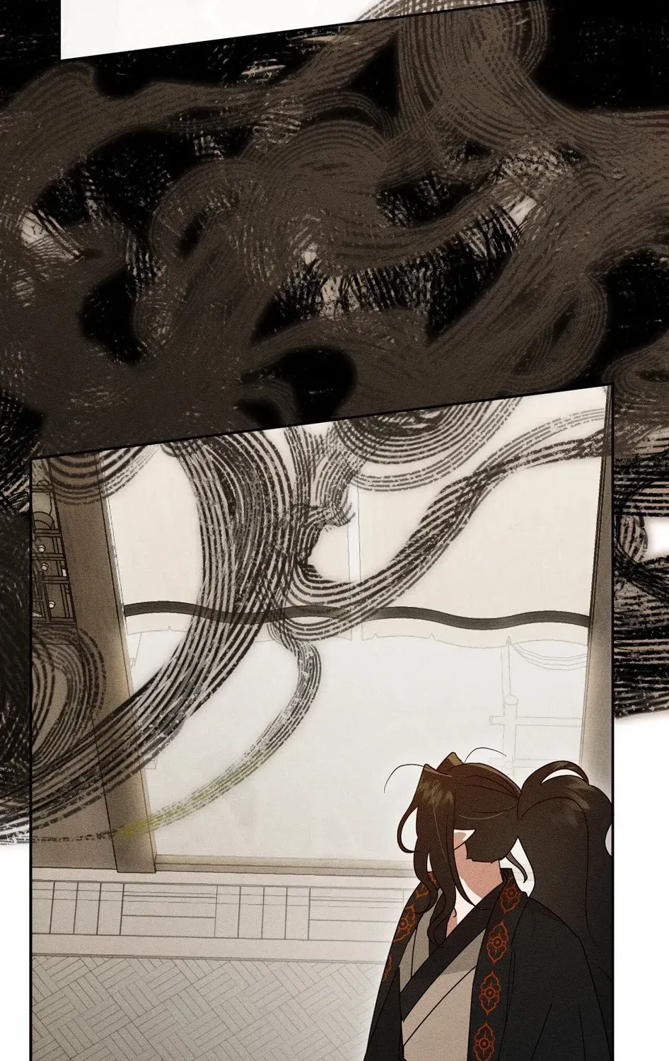 Read The Earth-Engulfing Rain chapter 10 image 26 on Lezhin