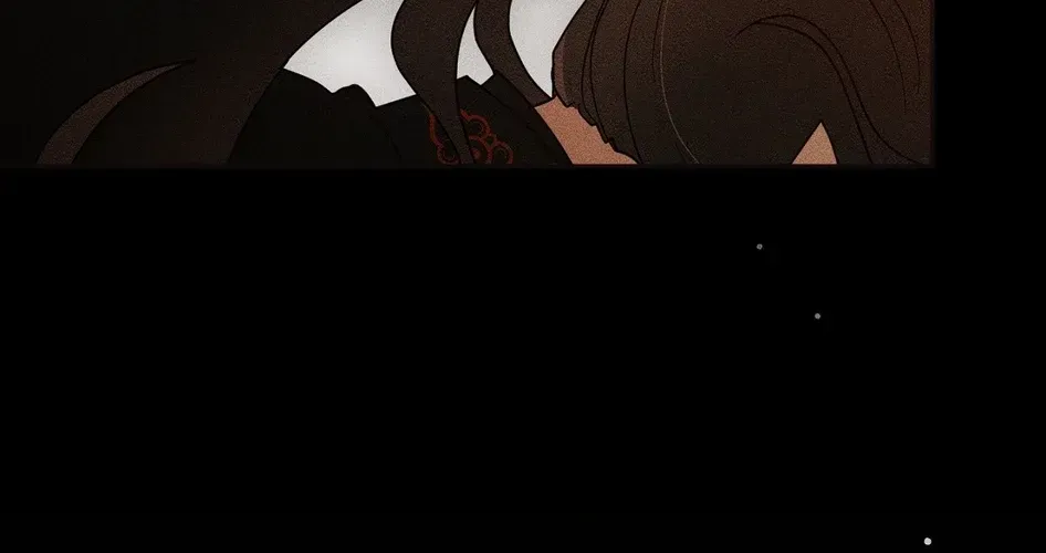 Read The Earth-Engulfing Rain chapter 10 image 34 on Lezhin