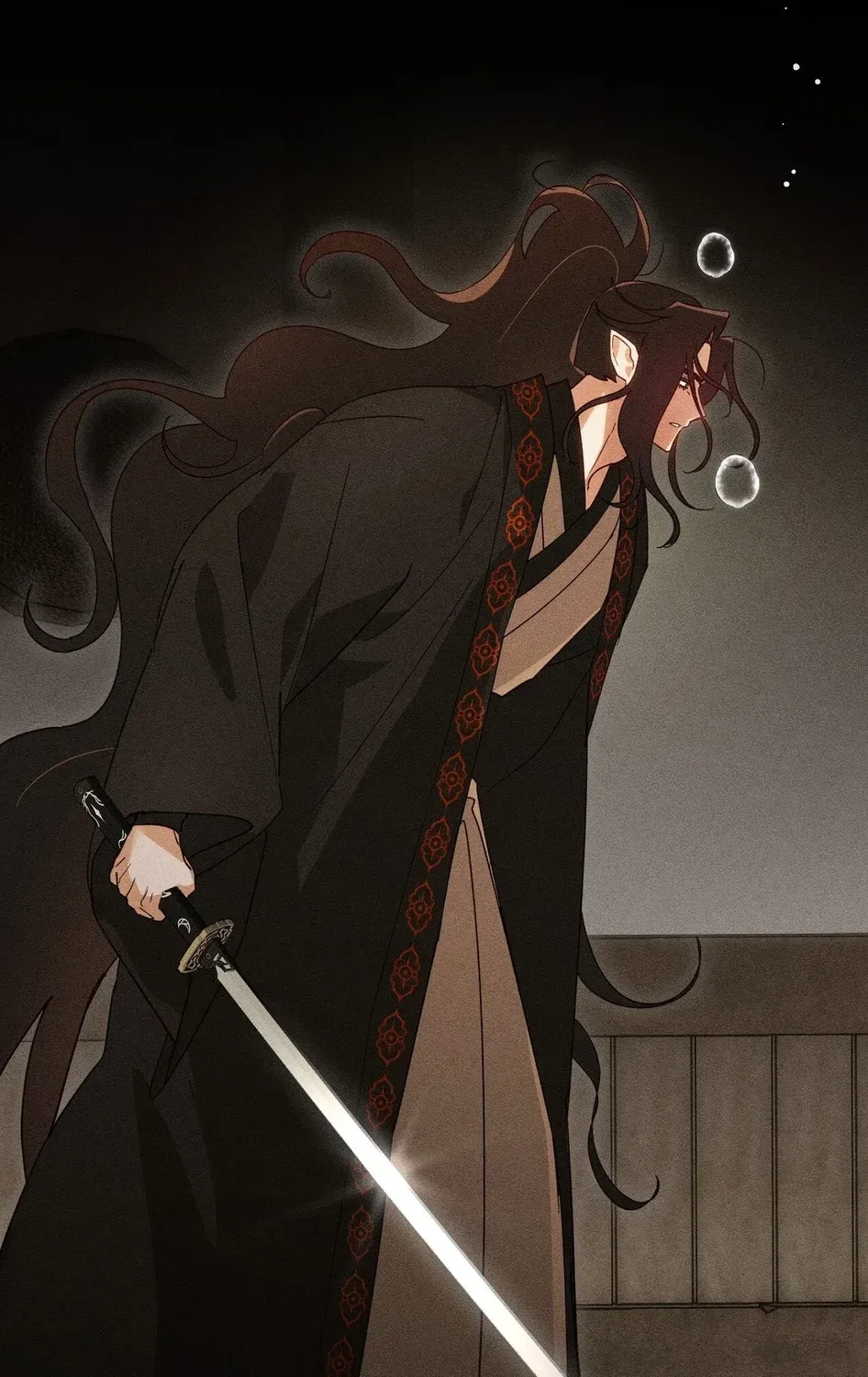 Read The Earth-Engulfing Rain chapter 10 image 35 on Lezhin