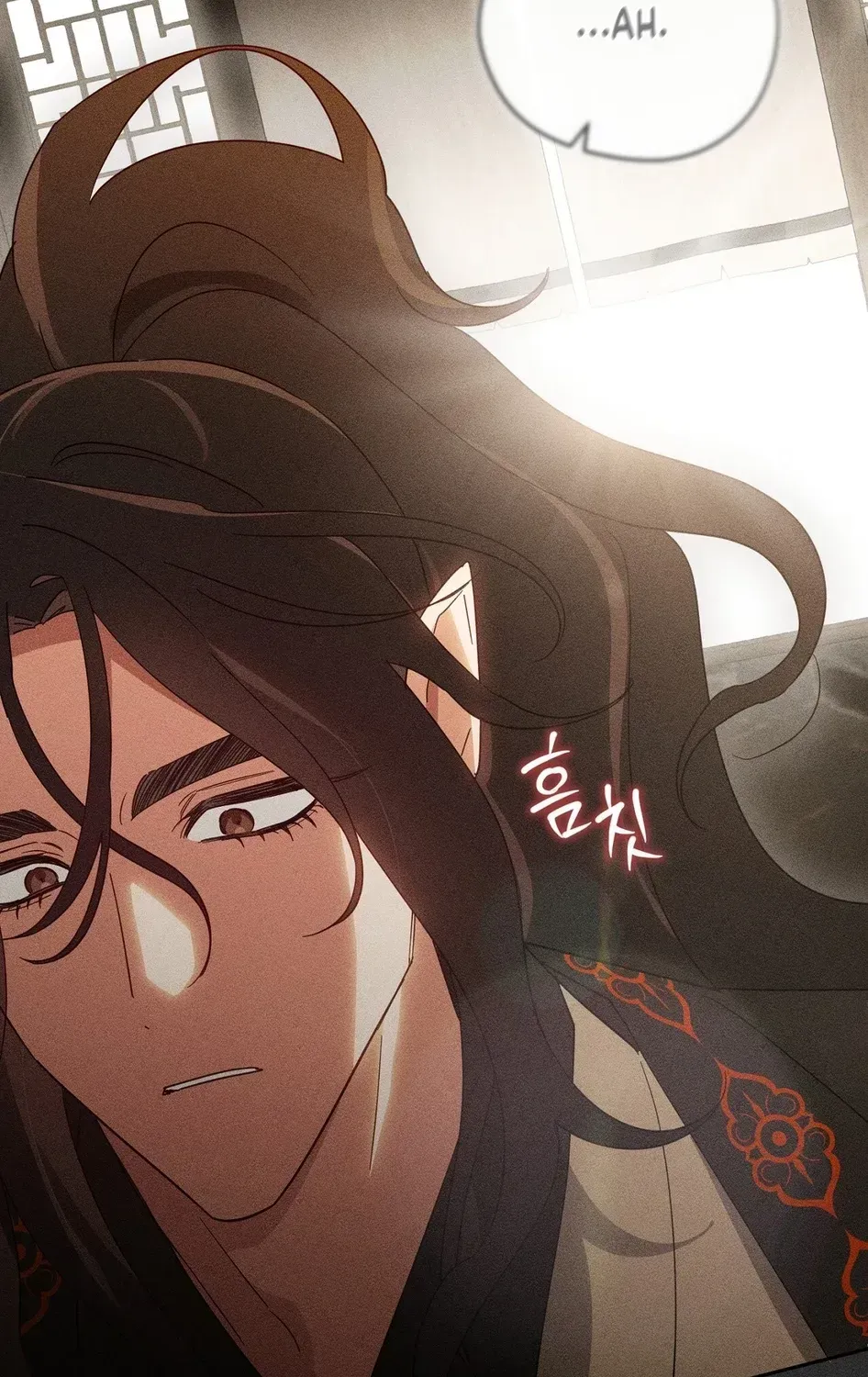 Read The Earth-Engulfing Rain chapter 10 image 37 on Lezhin