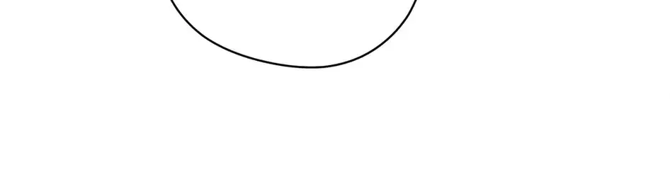Read The Earth-Engulfing Rain chapter 10 image 45 on Lezhin