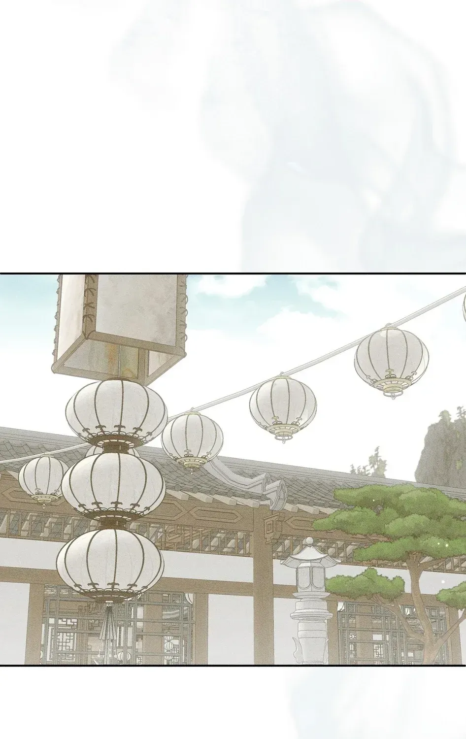 Read The Earth-Engulfing Rain chapter 10 image 6 on Lezhin