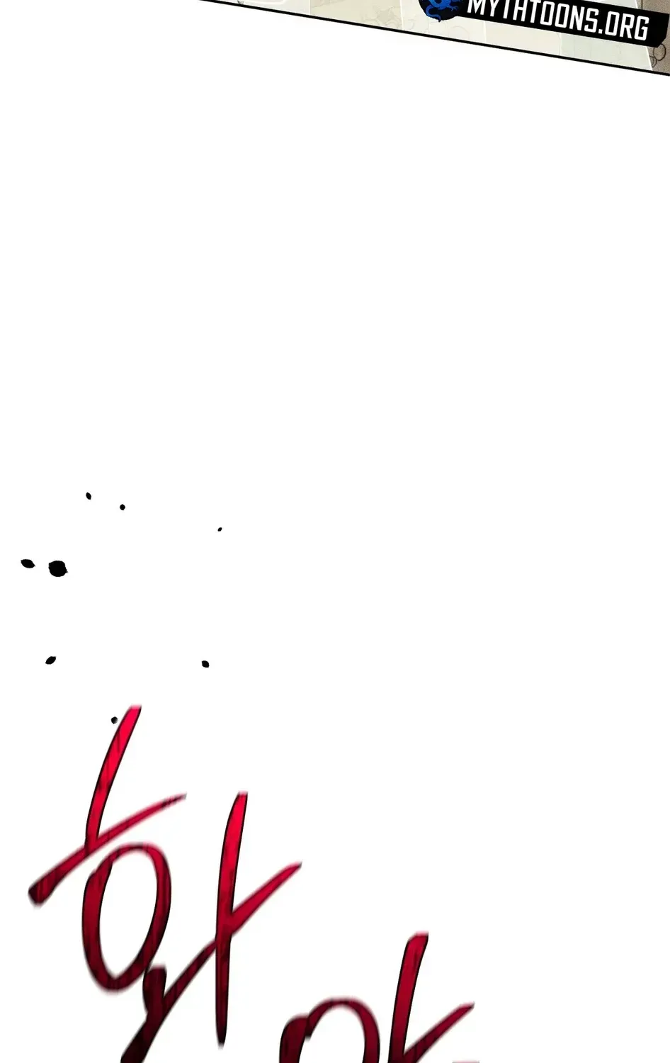 Read The Earth-Engulfing Rain chapter 10 image 63 on Lezhin