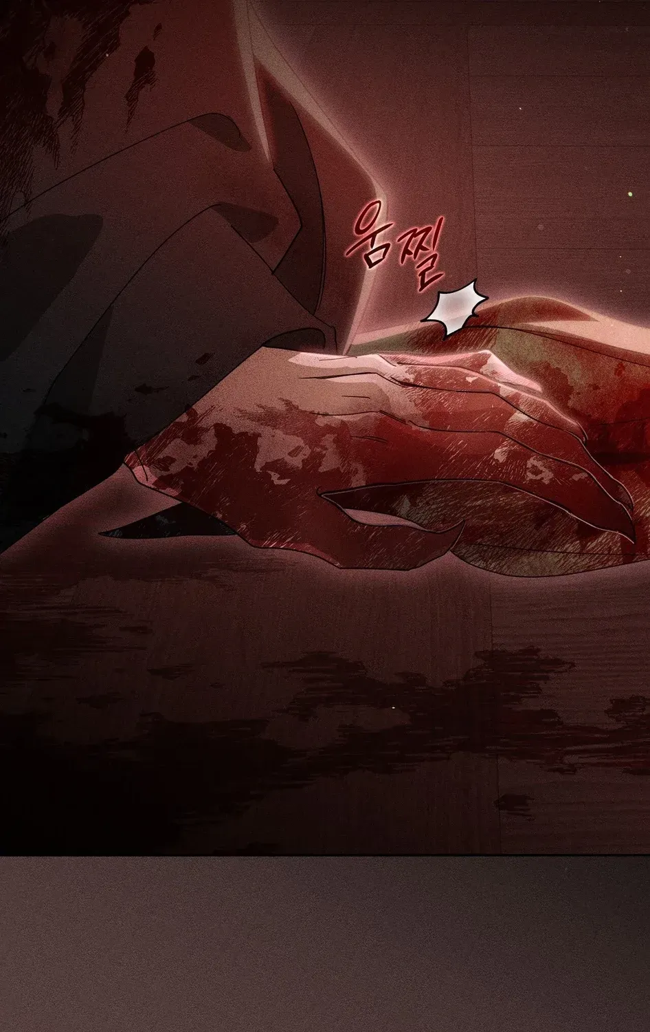 Read The Earth-Engulfing Rain chapter 10 image 70 on Lezhin