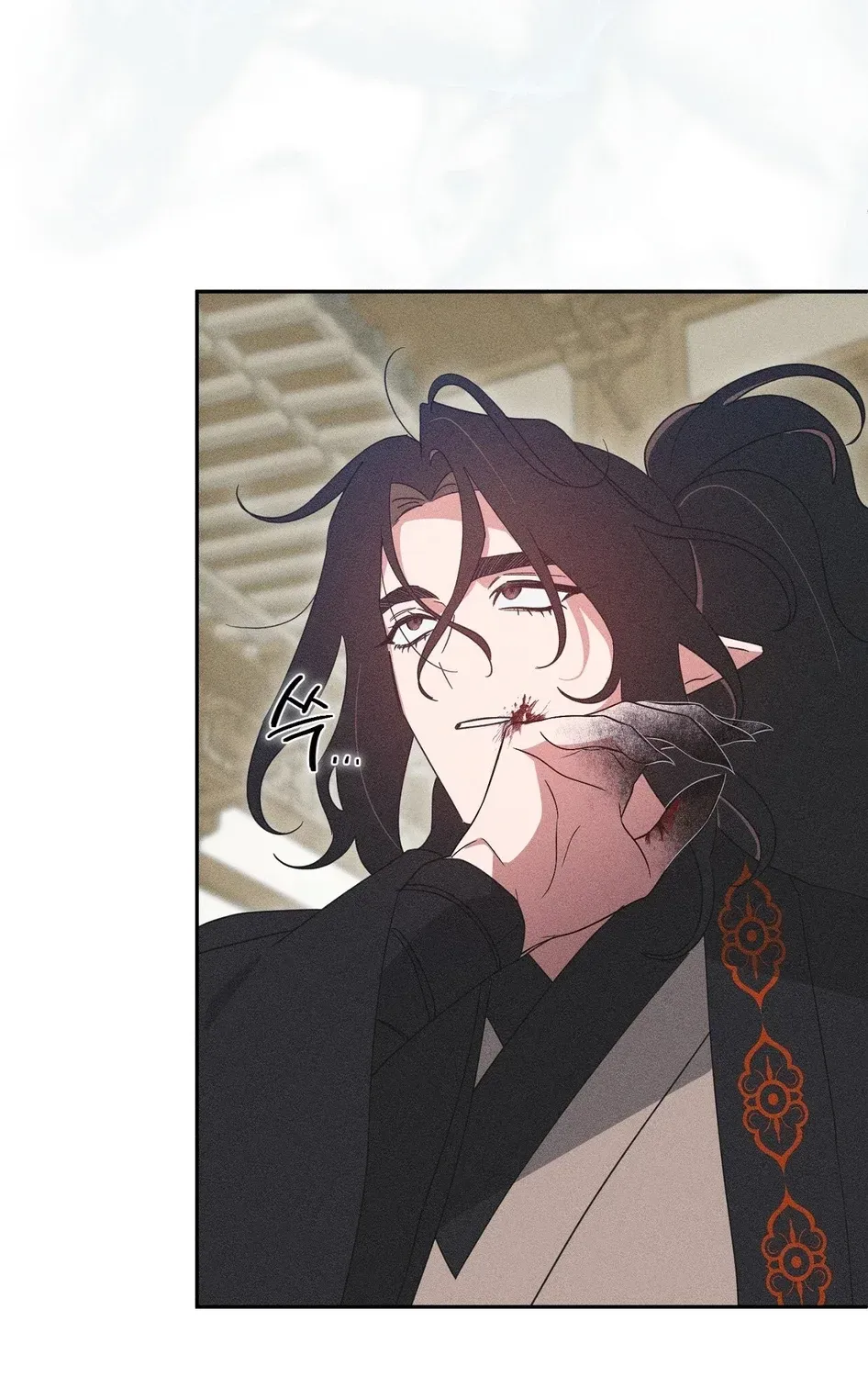 Read The Earth-Engulfing Rain chapter 10 image 8 on Lezhin