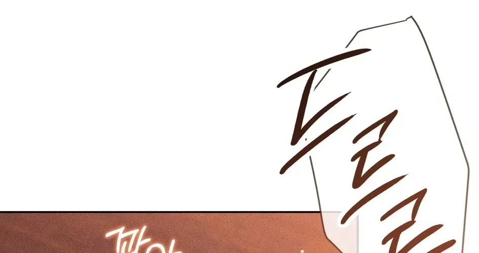 Read The Earth-Engulfing Rain chapter 10 image 80 on Lezhin