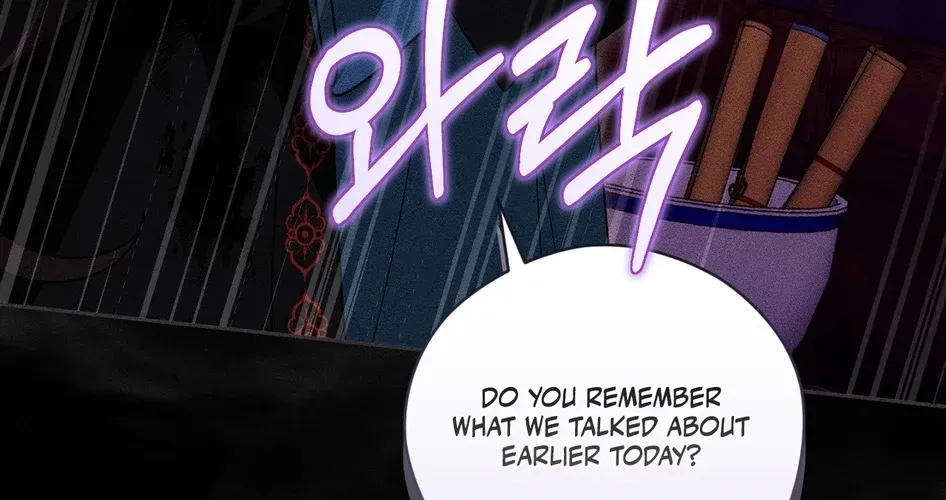 Read The Earth-Engulfing Rain chapter 10 image 88 on Lezhin