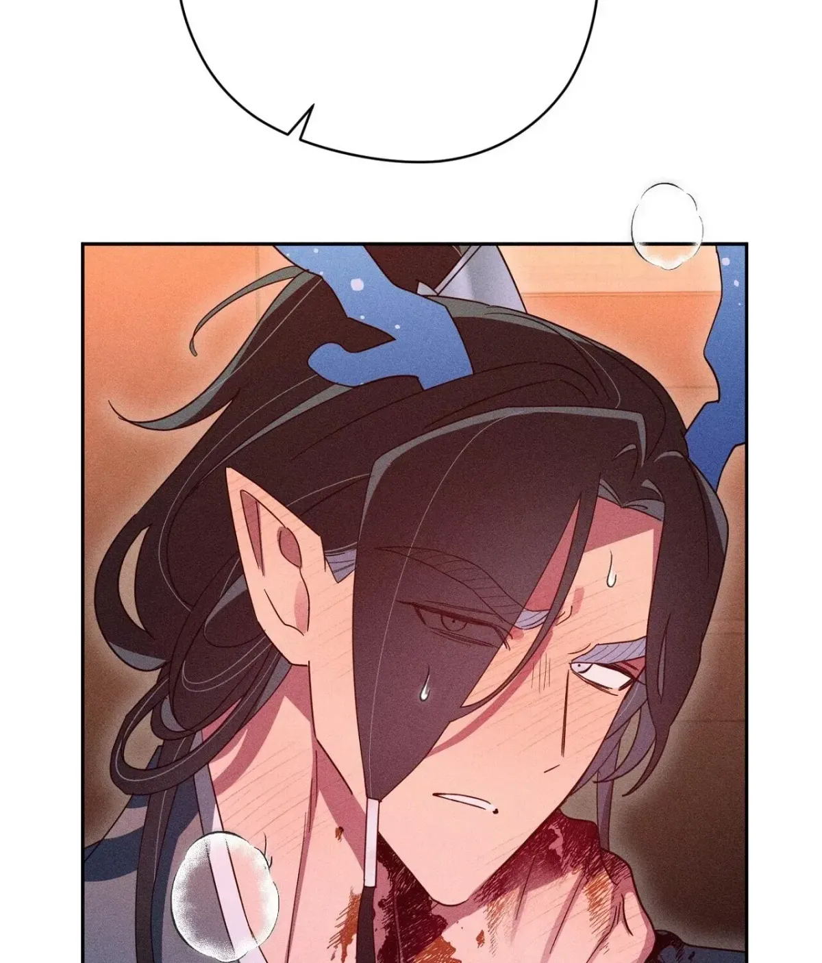 Read The Earth-Engulfing Rain chapter 11 image 10 on Lezhin