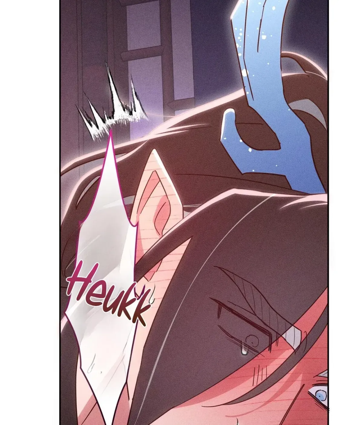 Read The Earth-Engulfing Rain chapter 11 image 107 on Lezhin